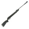 Пневматическая винтовка HATSAN 125 E 4,5 мм (пластик, 3 Дж)